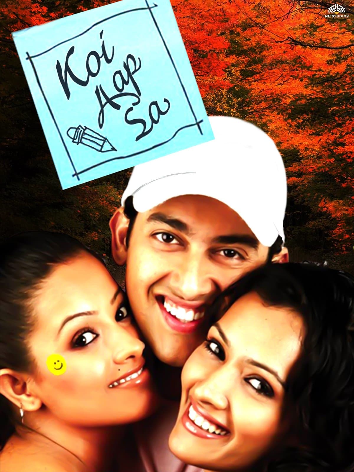 Koi Aap Sa poster