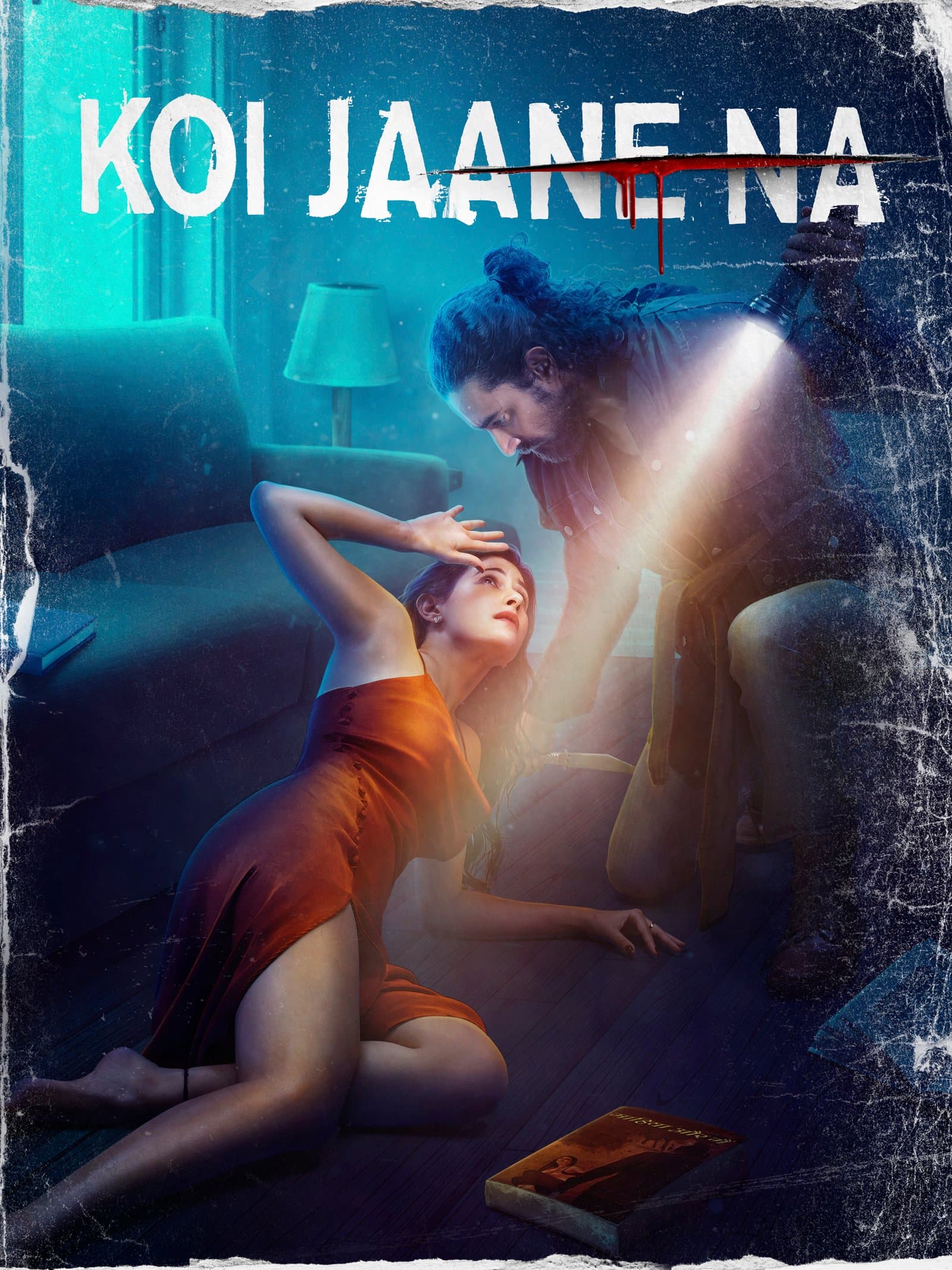 Koi Jaane Na poster