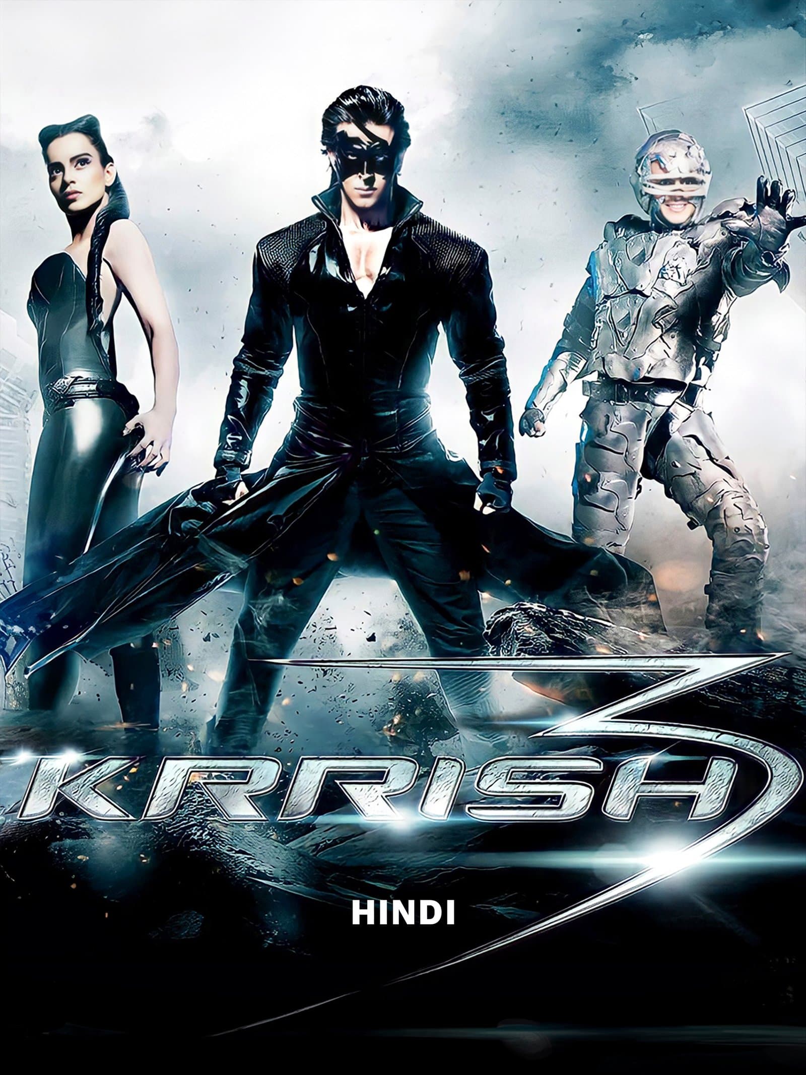 Krrish 3 poster