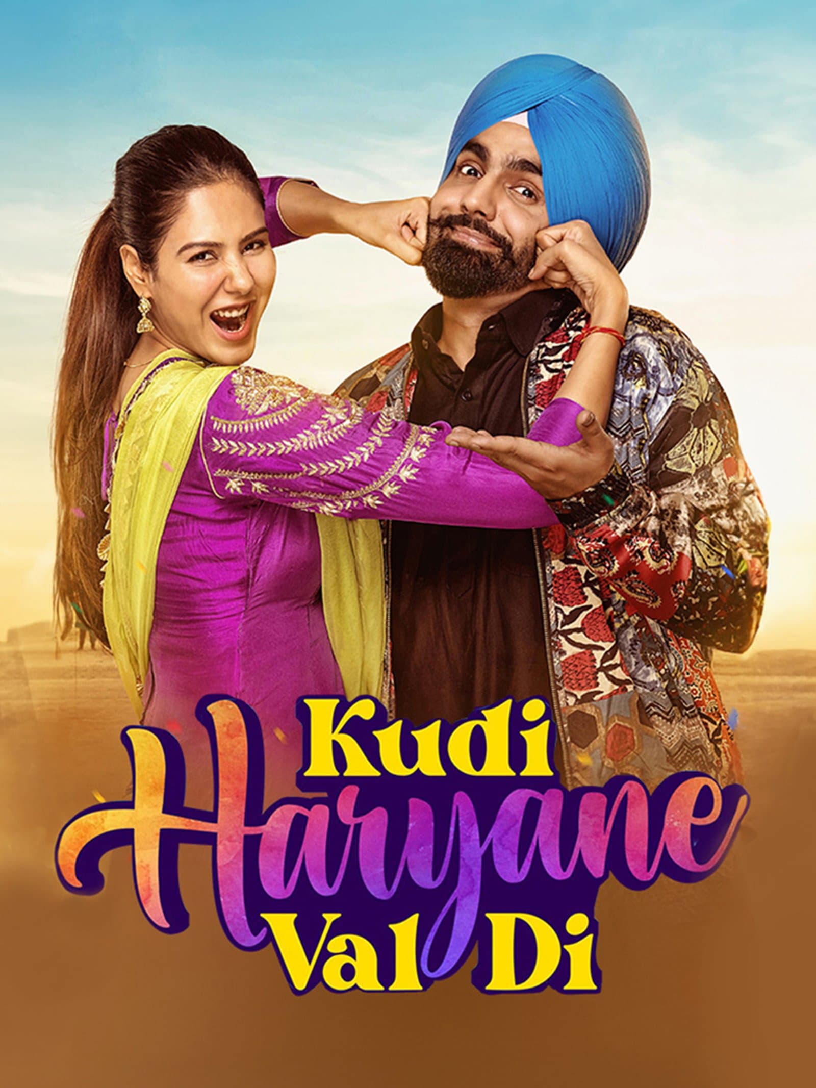 KUDI HARYANE VAL DI poster