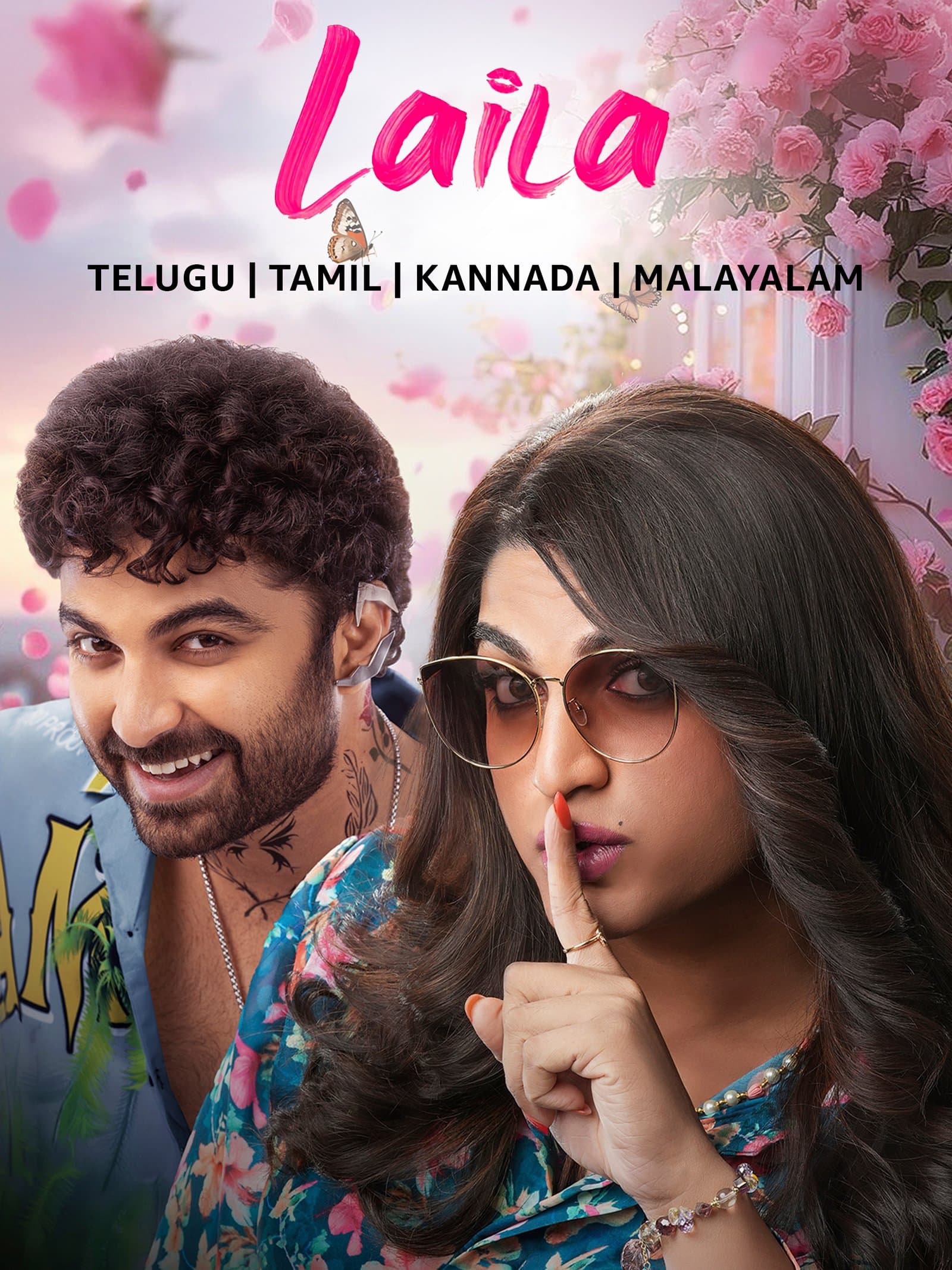 Laila poster