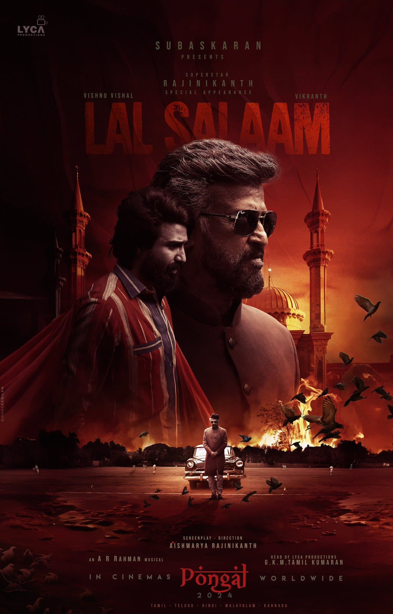 LAL SALAAM poster