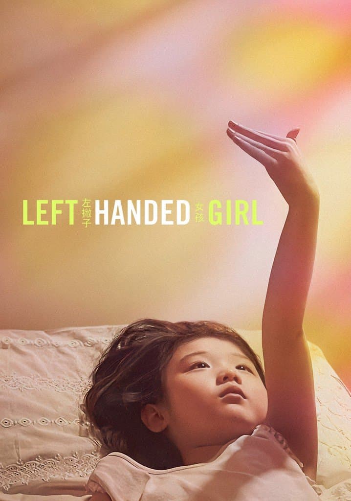 Left-Handed Girl poster