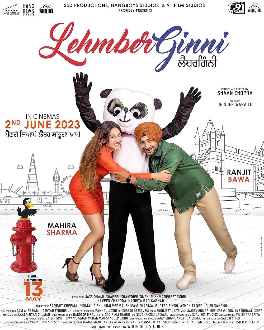 Lehmberginni poster