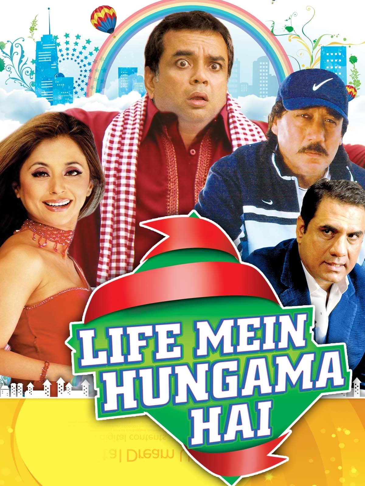 Life Mein Hungama Hai poster
