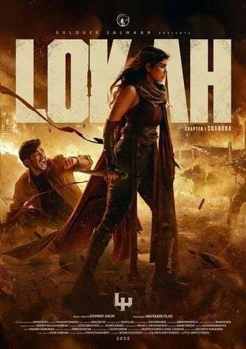 Lokah Chapter 1: Chandra poster