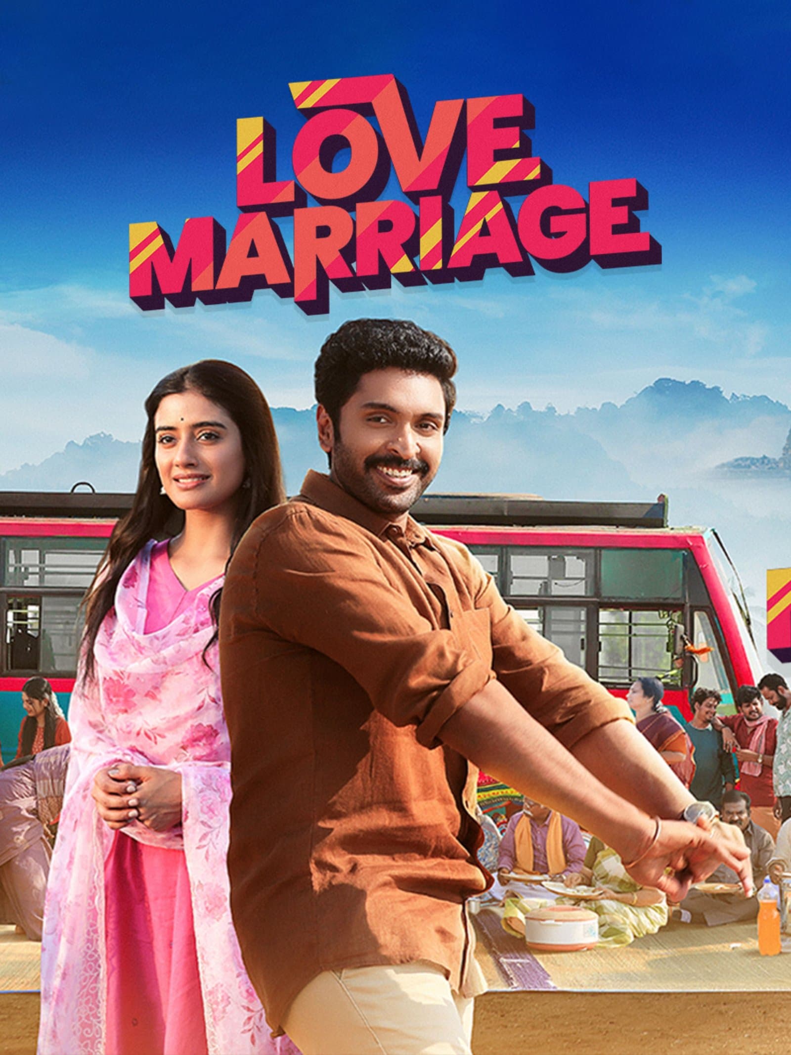 Love Marriage poster