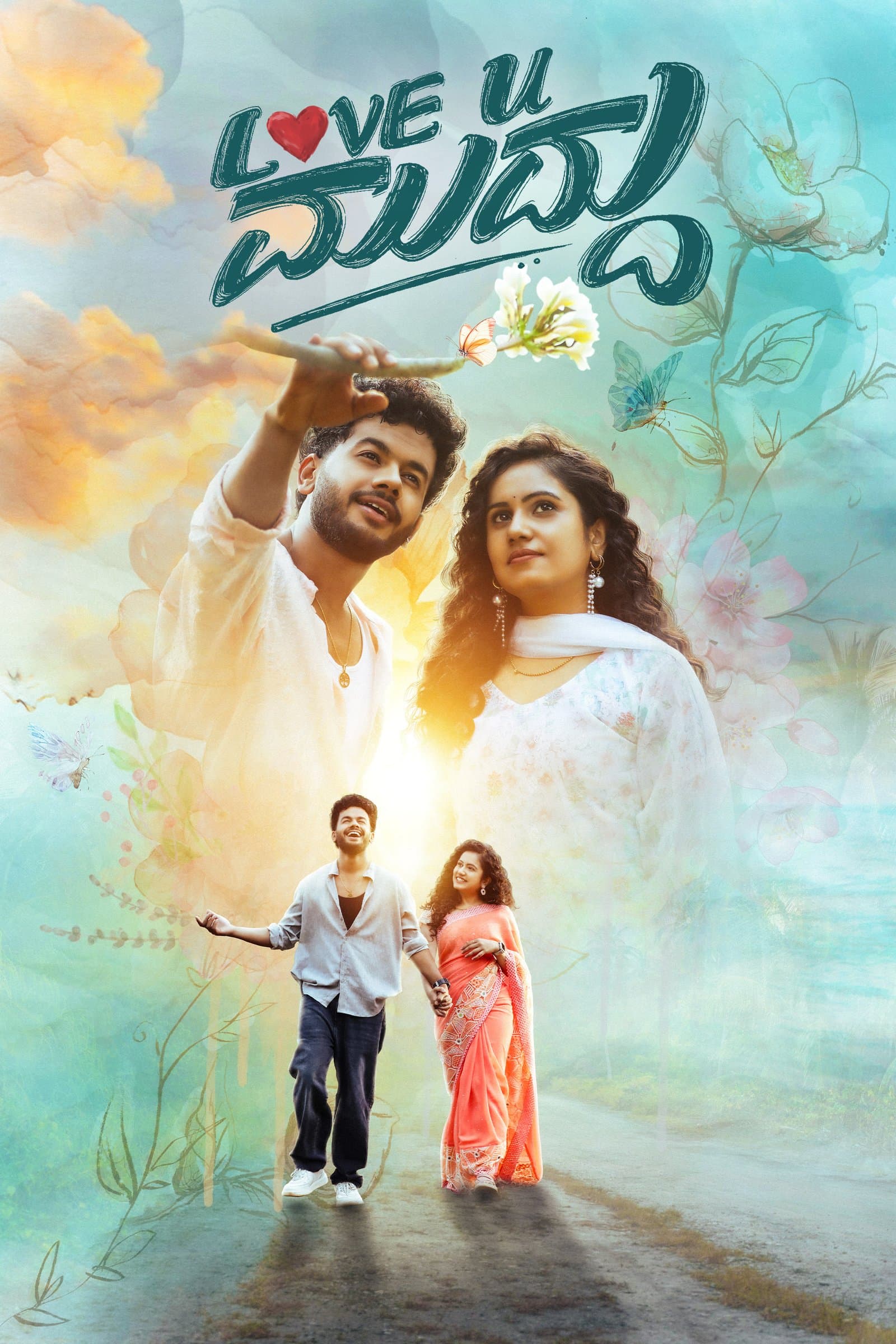 LOVE U MUDDU poster