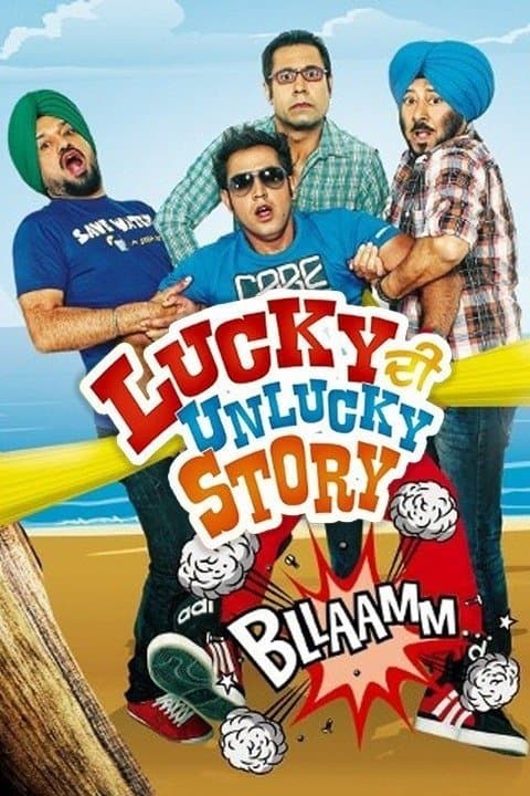 Lucky Di Unlucky Story poster