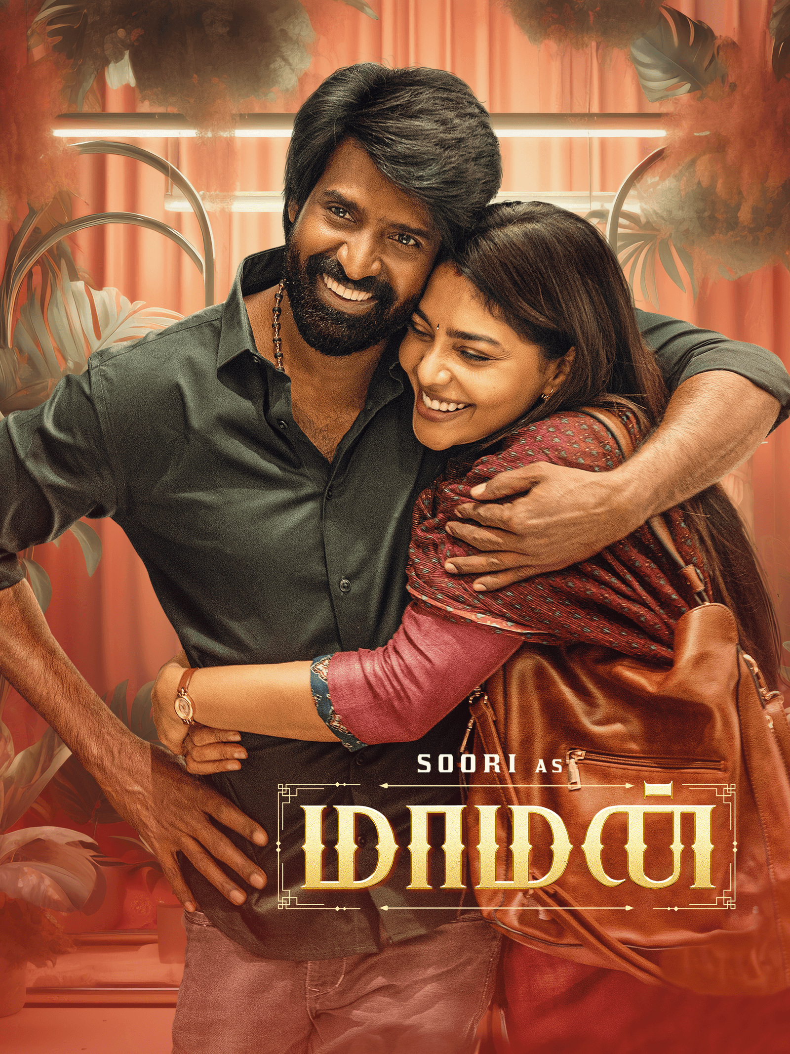 Maaman poster