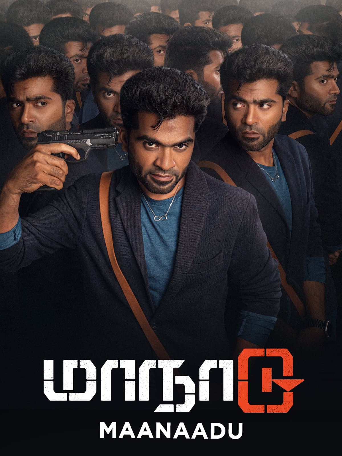 Maanaadu poster