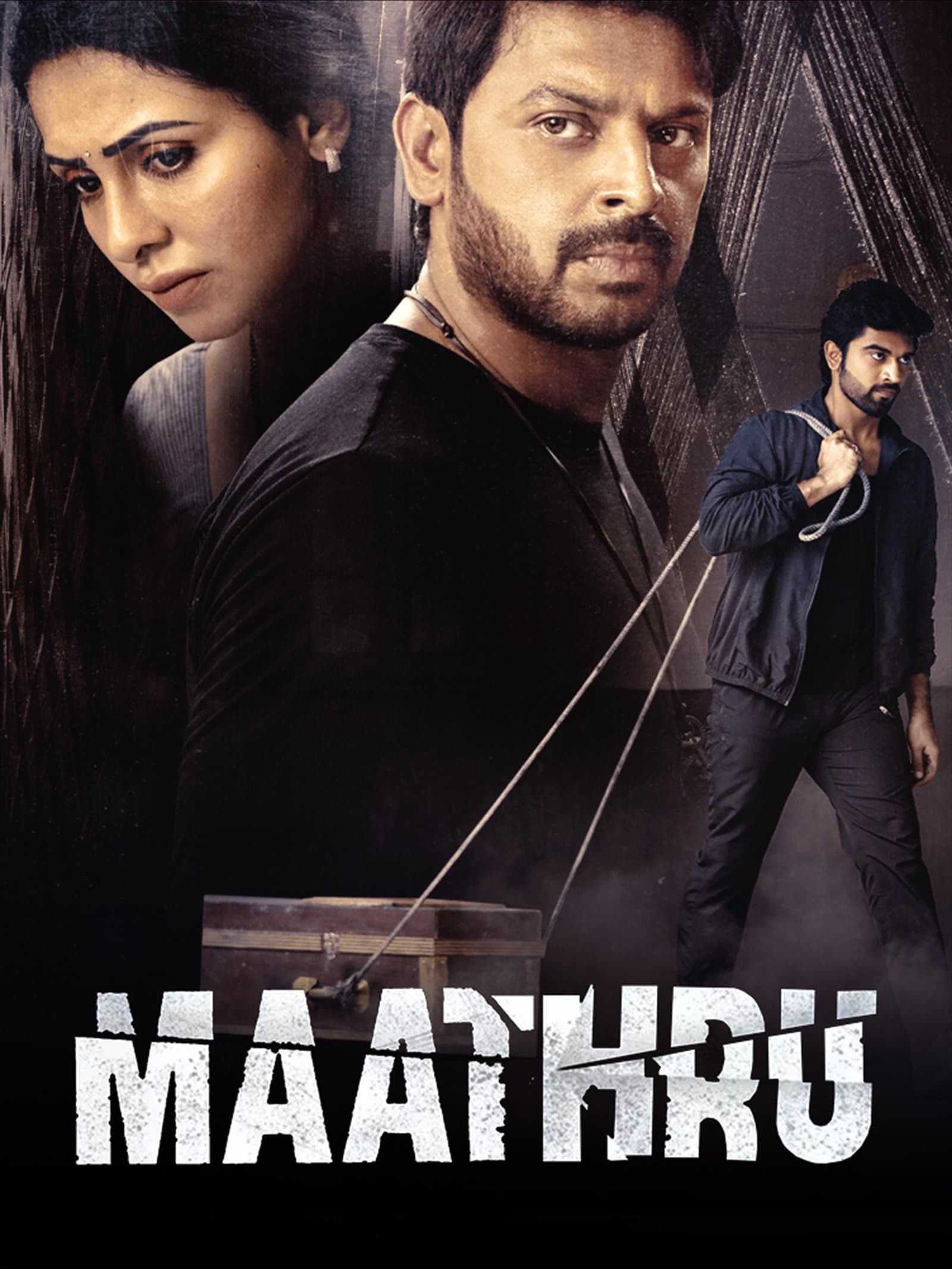Maathru poster