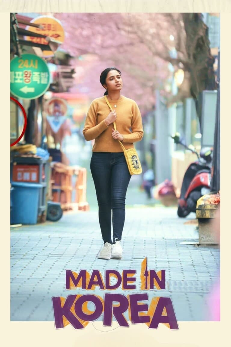 Made in Korea poster