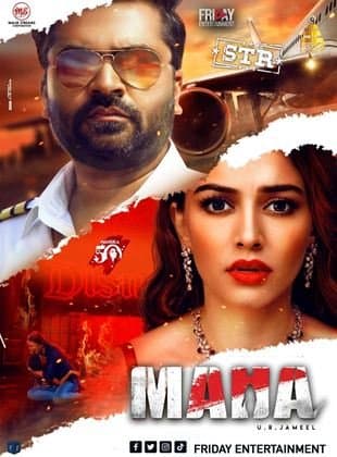 Maha poster
