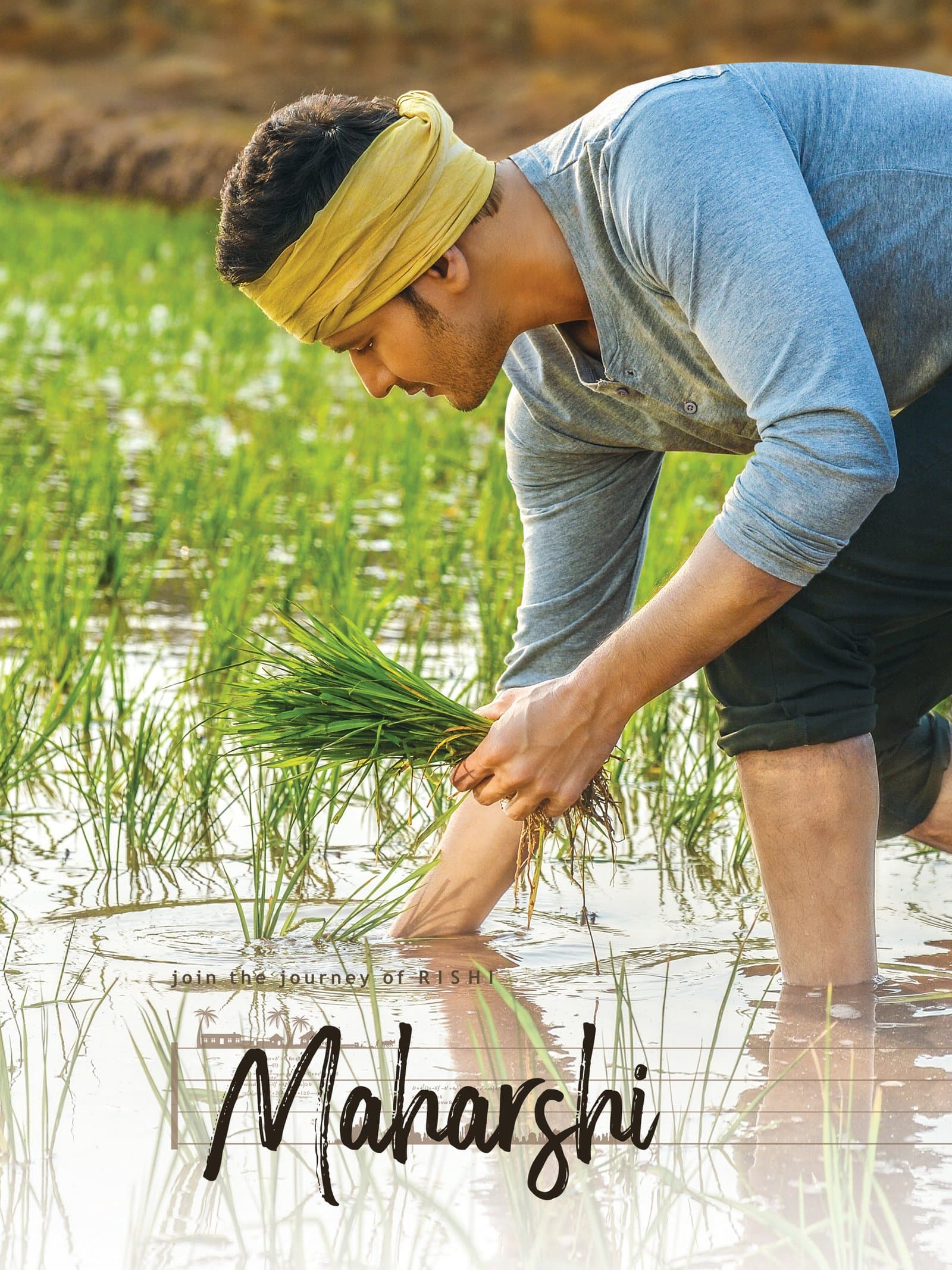 Maharshi poster