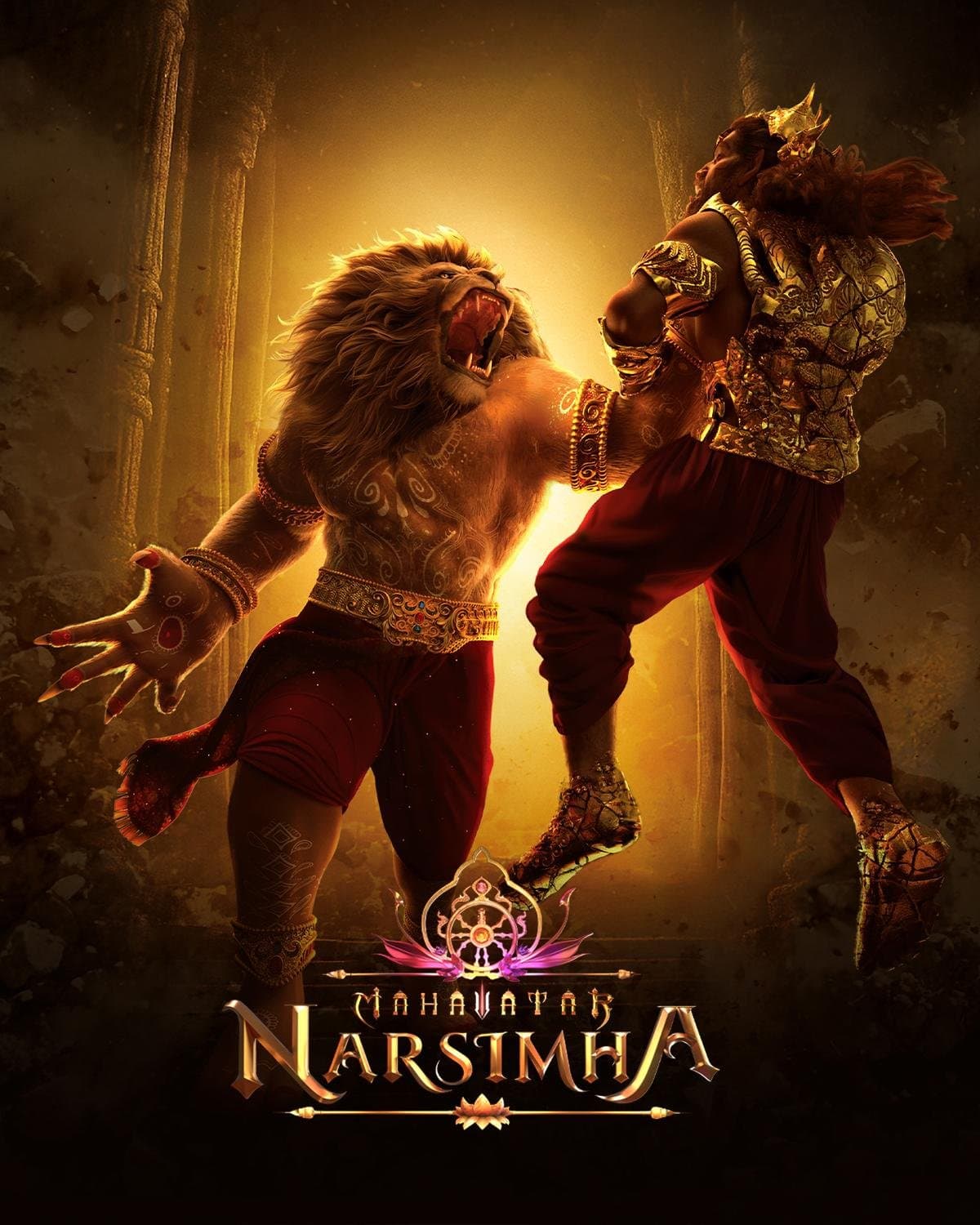 Mahavatar Narsimha poster