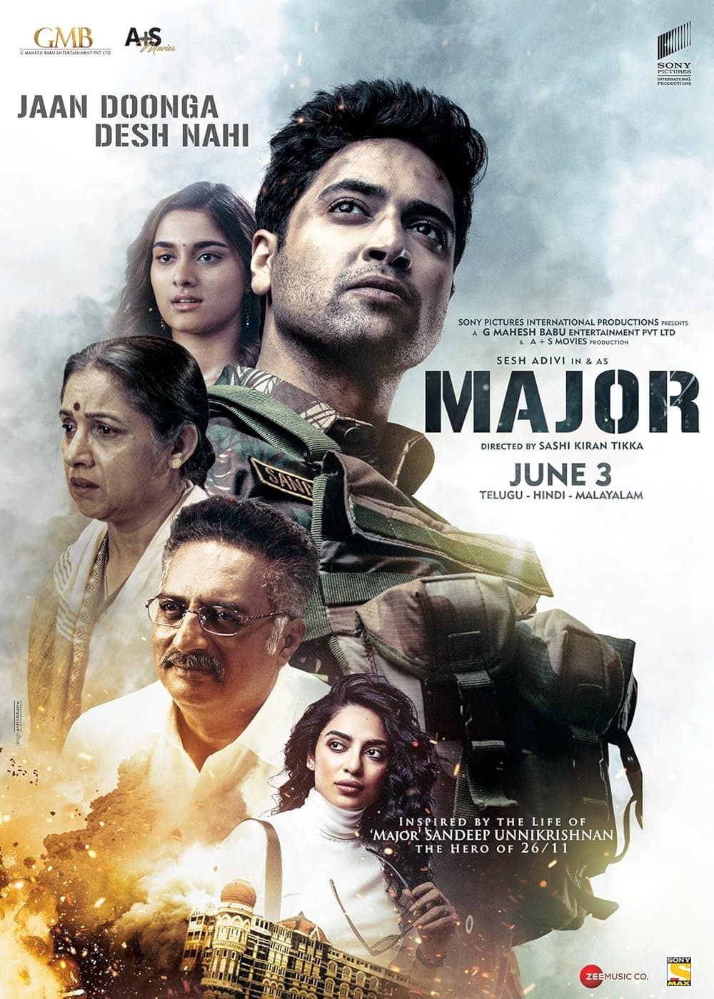 Major poster