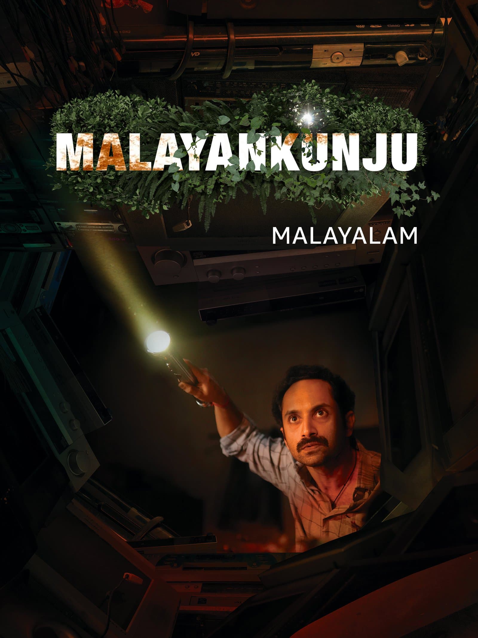 Malayankunju poster