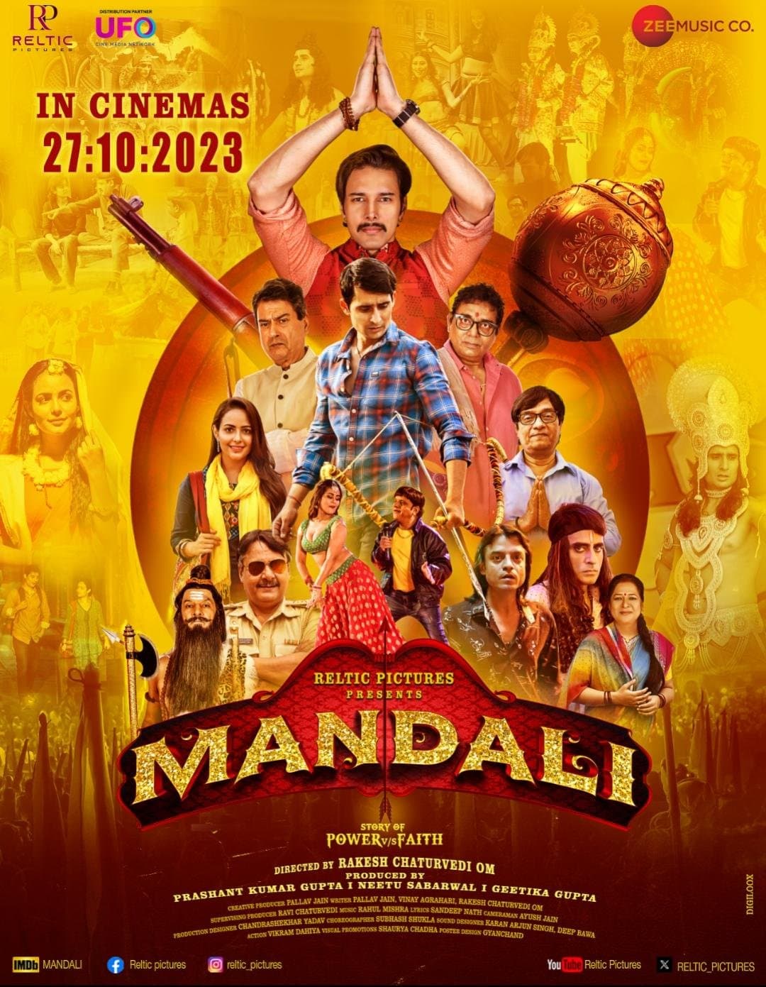 Mandali poster