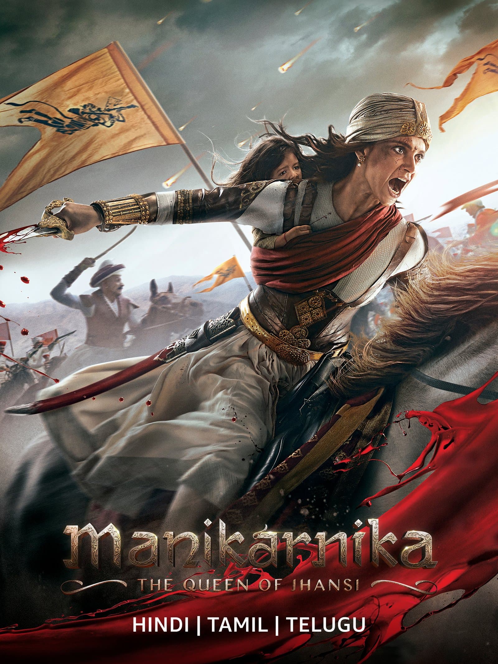 Manikarnika: The Queen of Jhansi poster