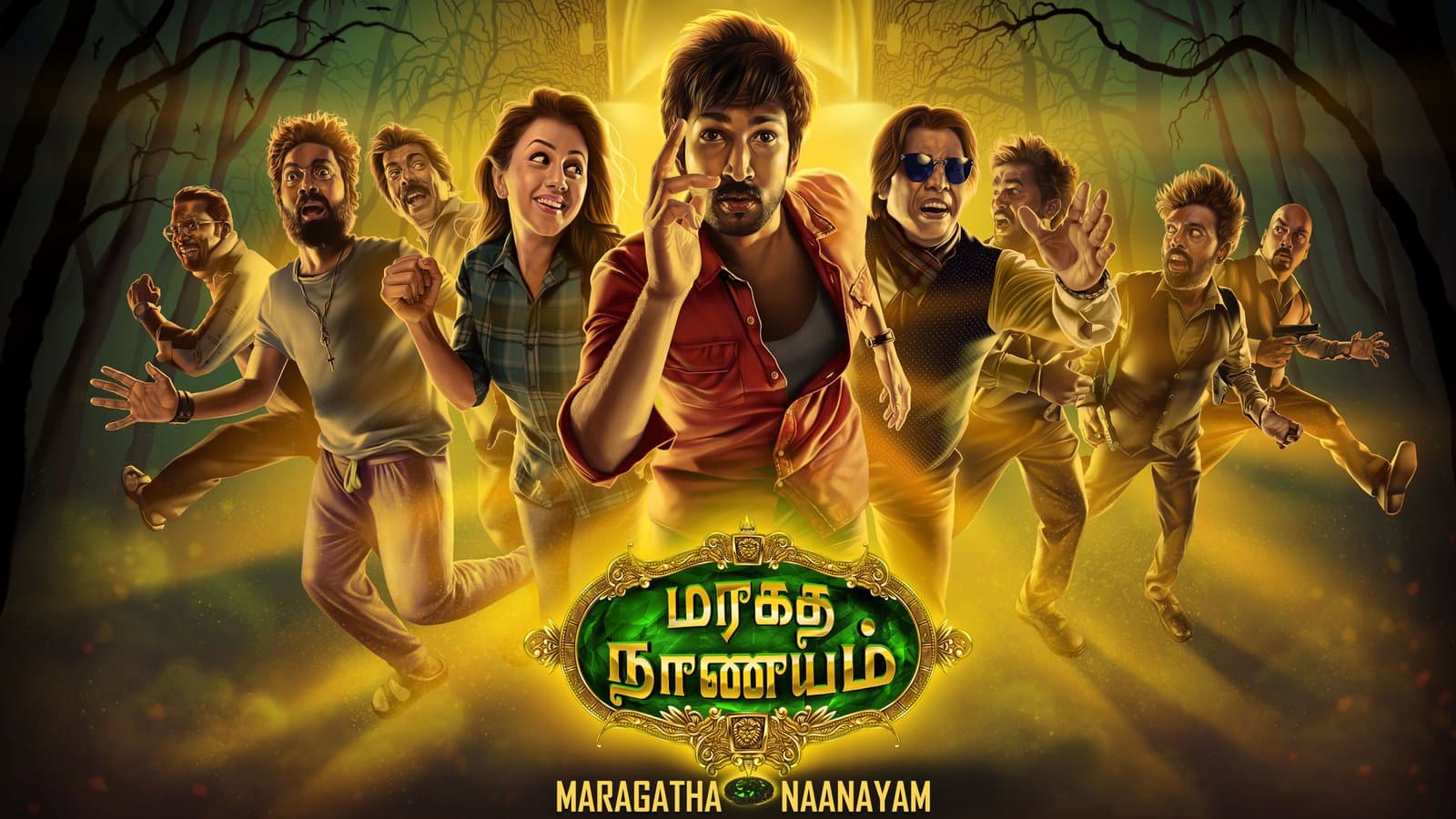 Maragatha Naanayam poster