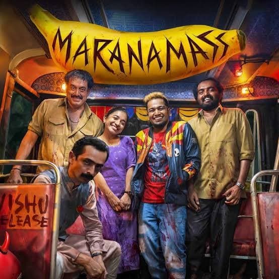 Maranamass poster