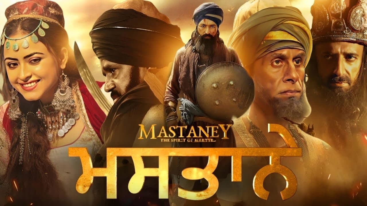 MASTANEY poster