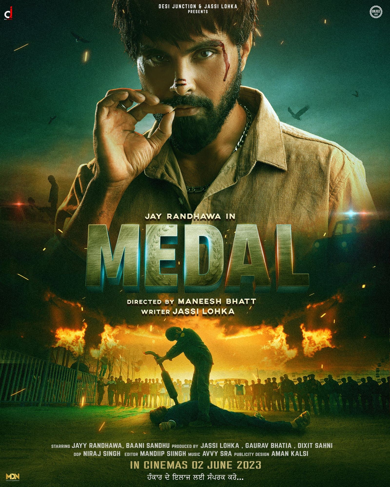 MEDAL poster