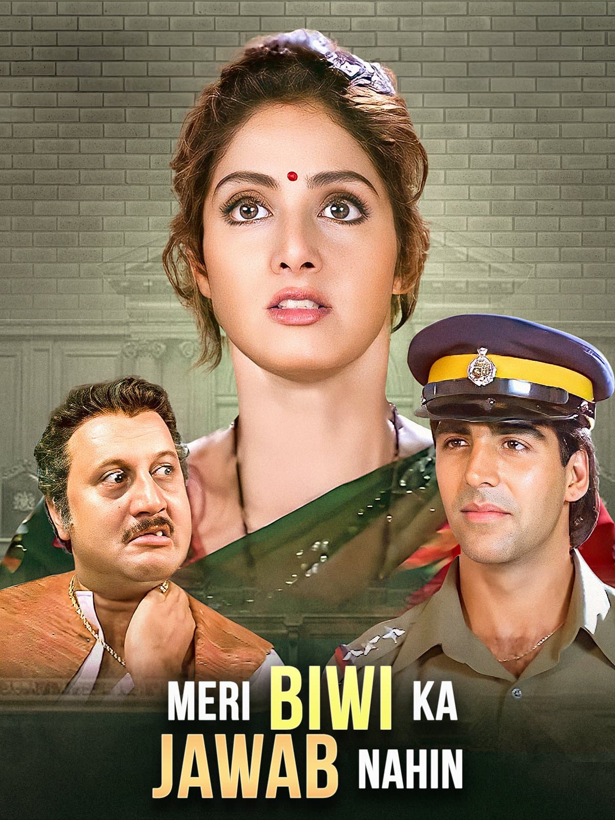 Meri Biwi Ka Jawab Nahin poster