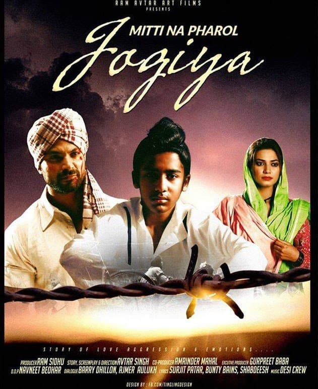 Mitti Na Pharol Jogiya poster