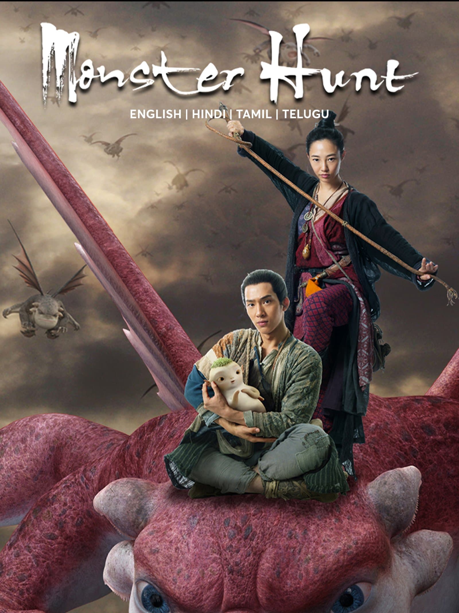 Monster Hunt poster