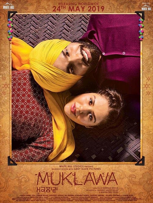 Muklawa poster
