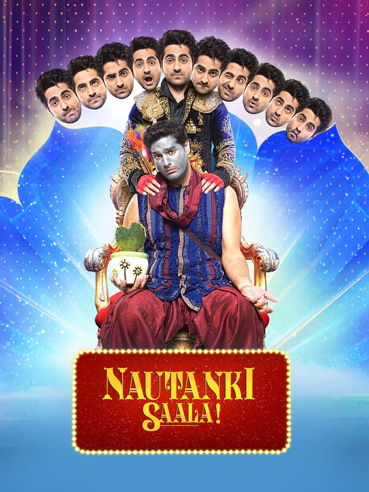 Nautanki Saala poster