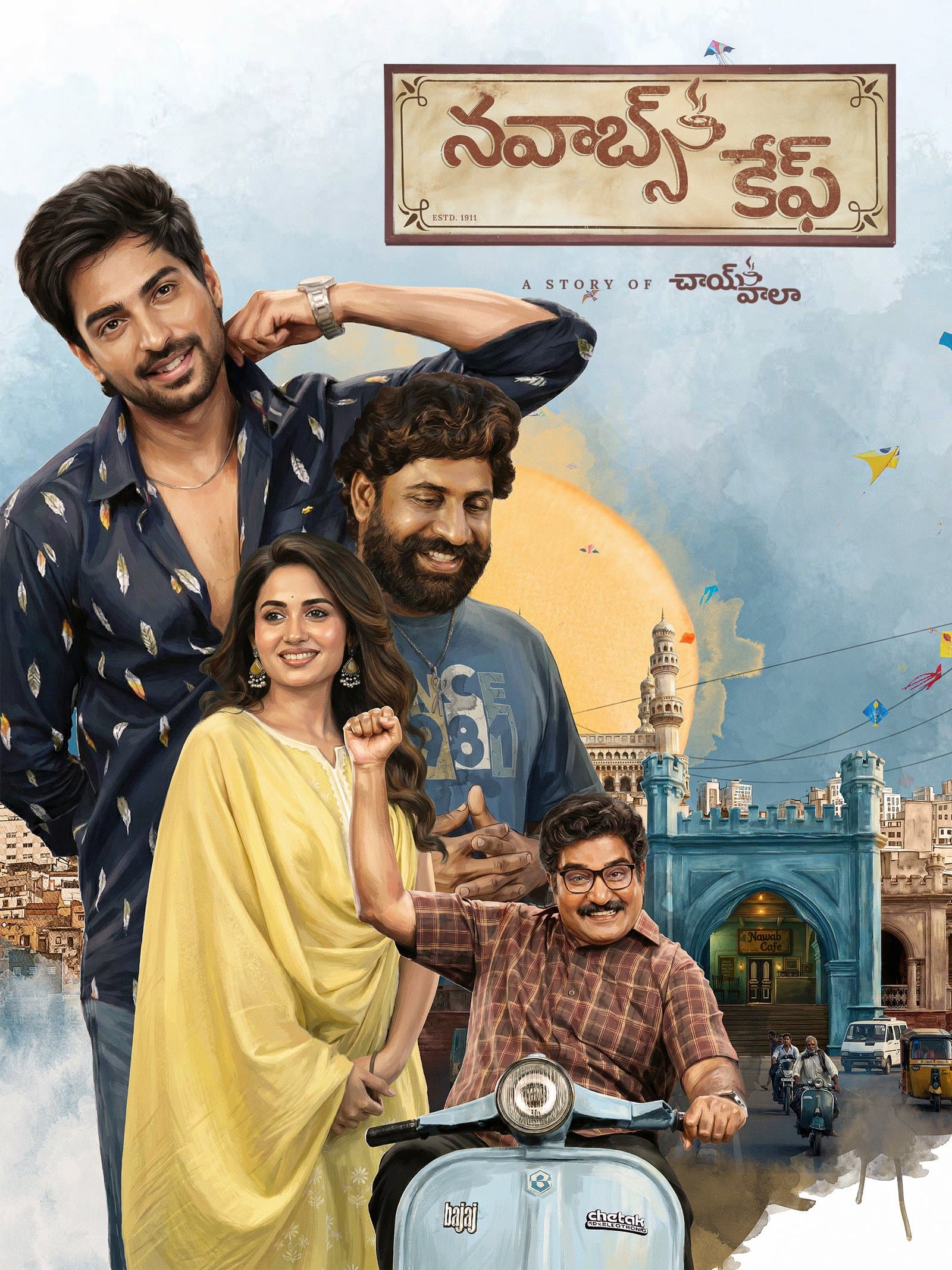 Nawab's Cafe - A story of Chaiwala poster