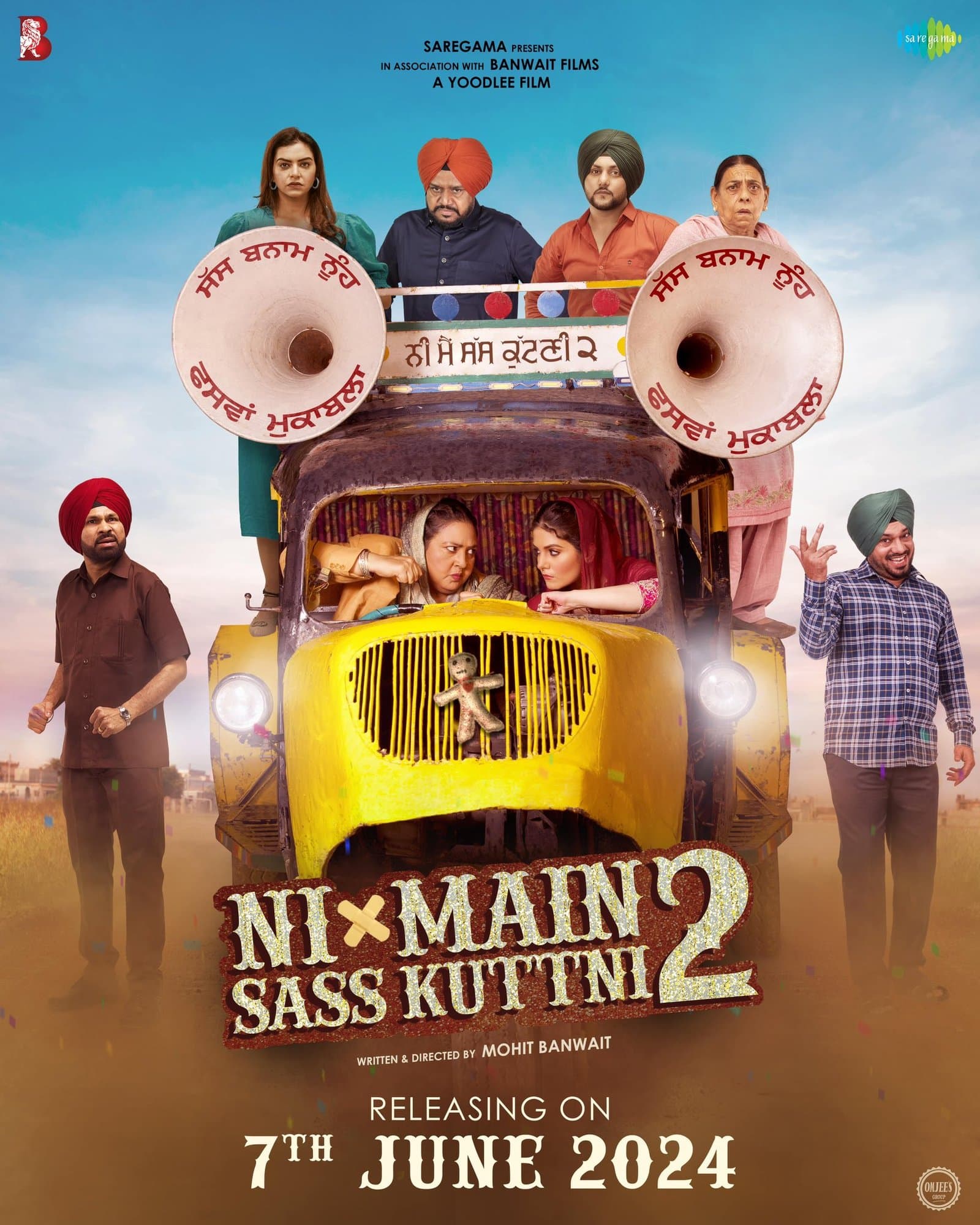 Ni Main Sass Kuttni 2 poster