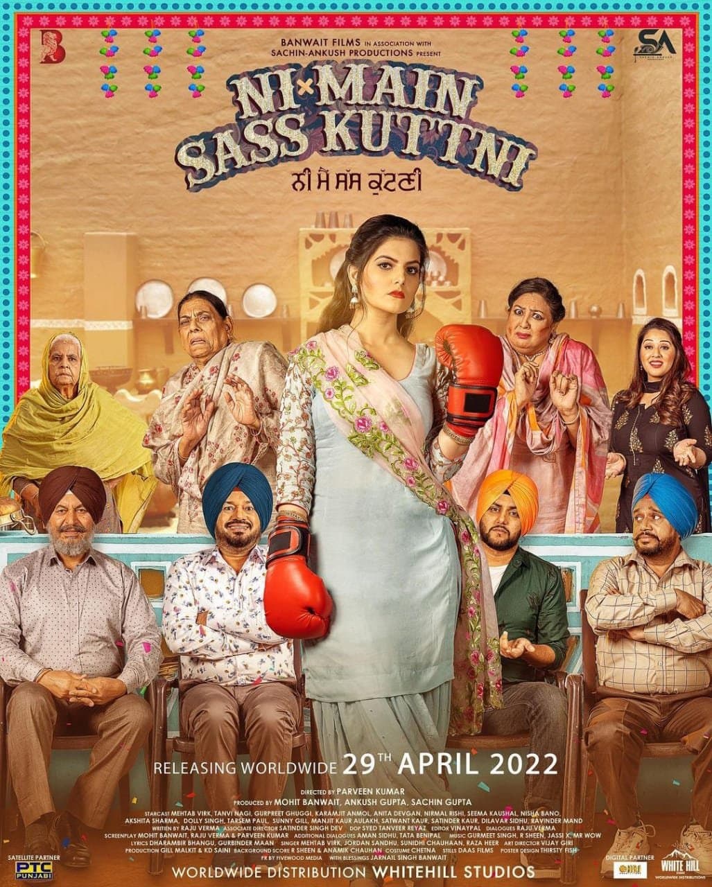 Ni Main Sass Kuttni poster
