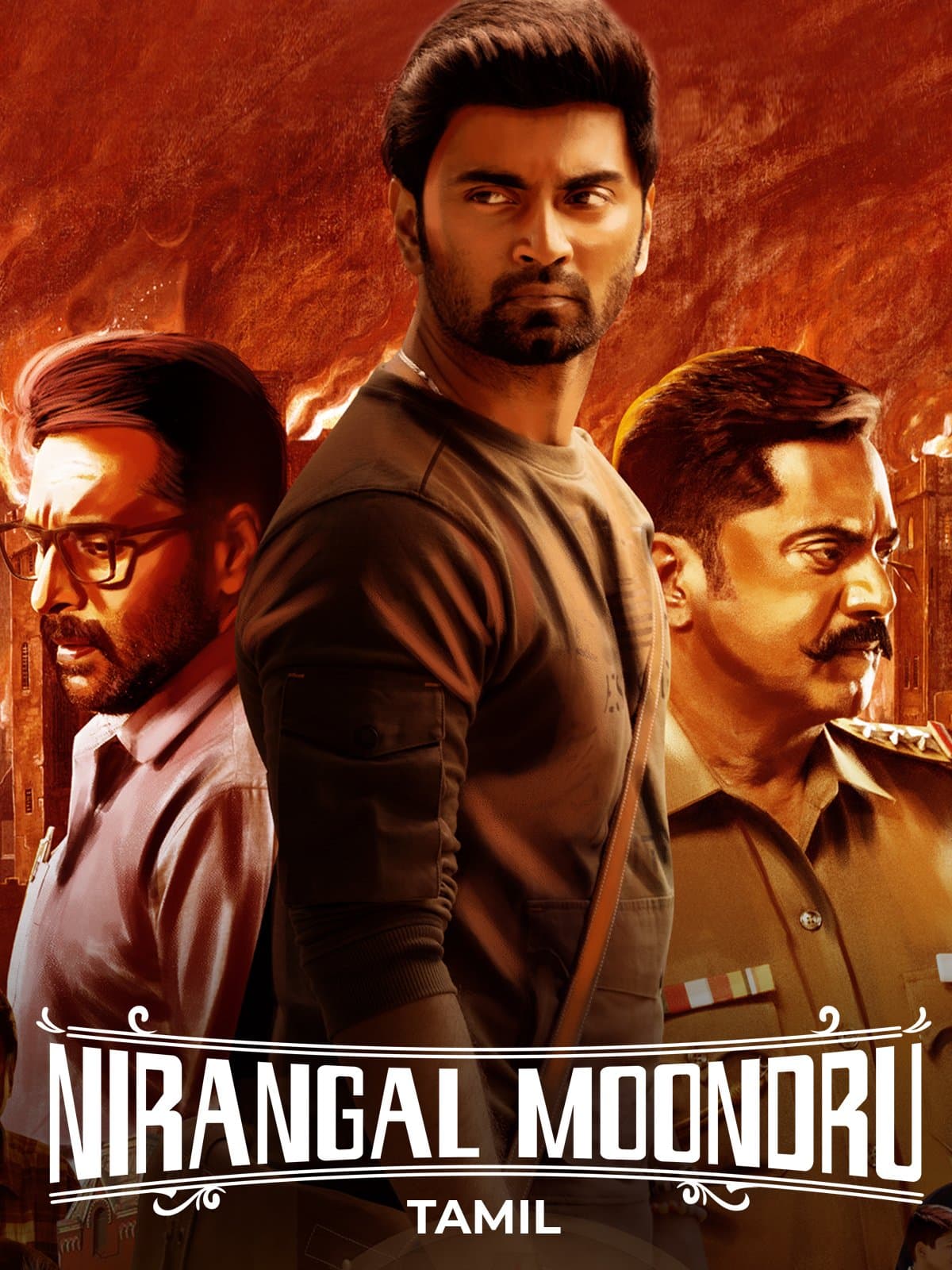 Nirangal Moondru poster
