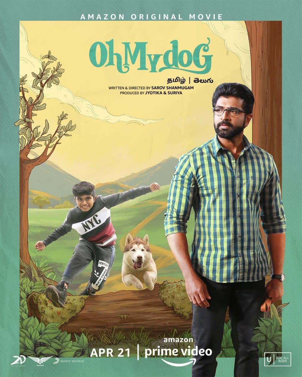 Oh My Dog poster
