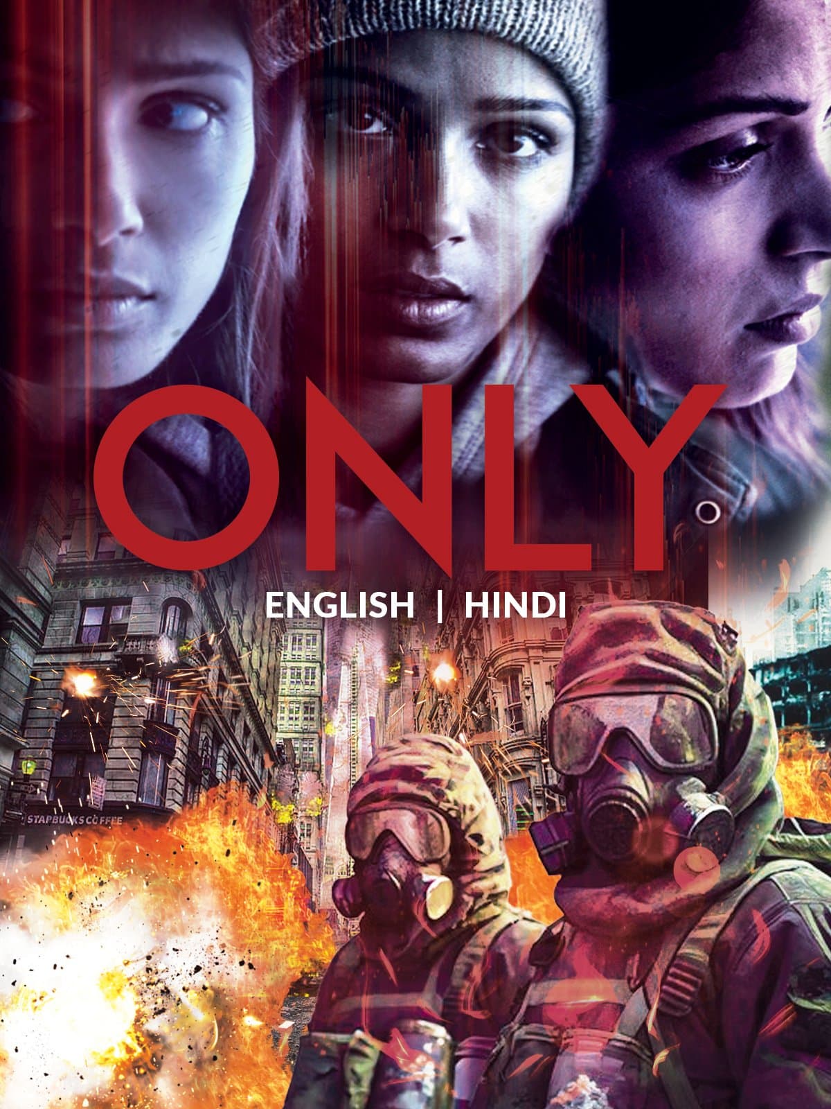 Only poster