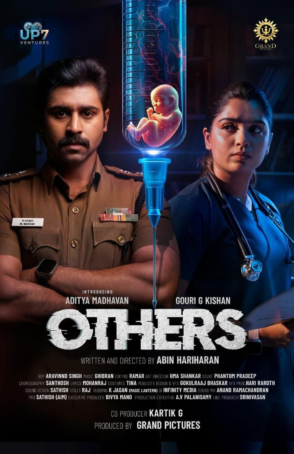 OTHERS poster