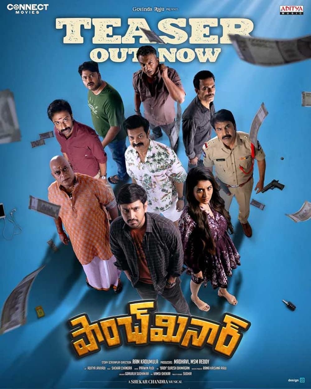 Paanch Minar poster