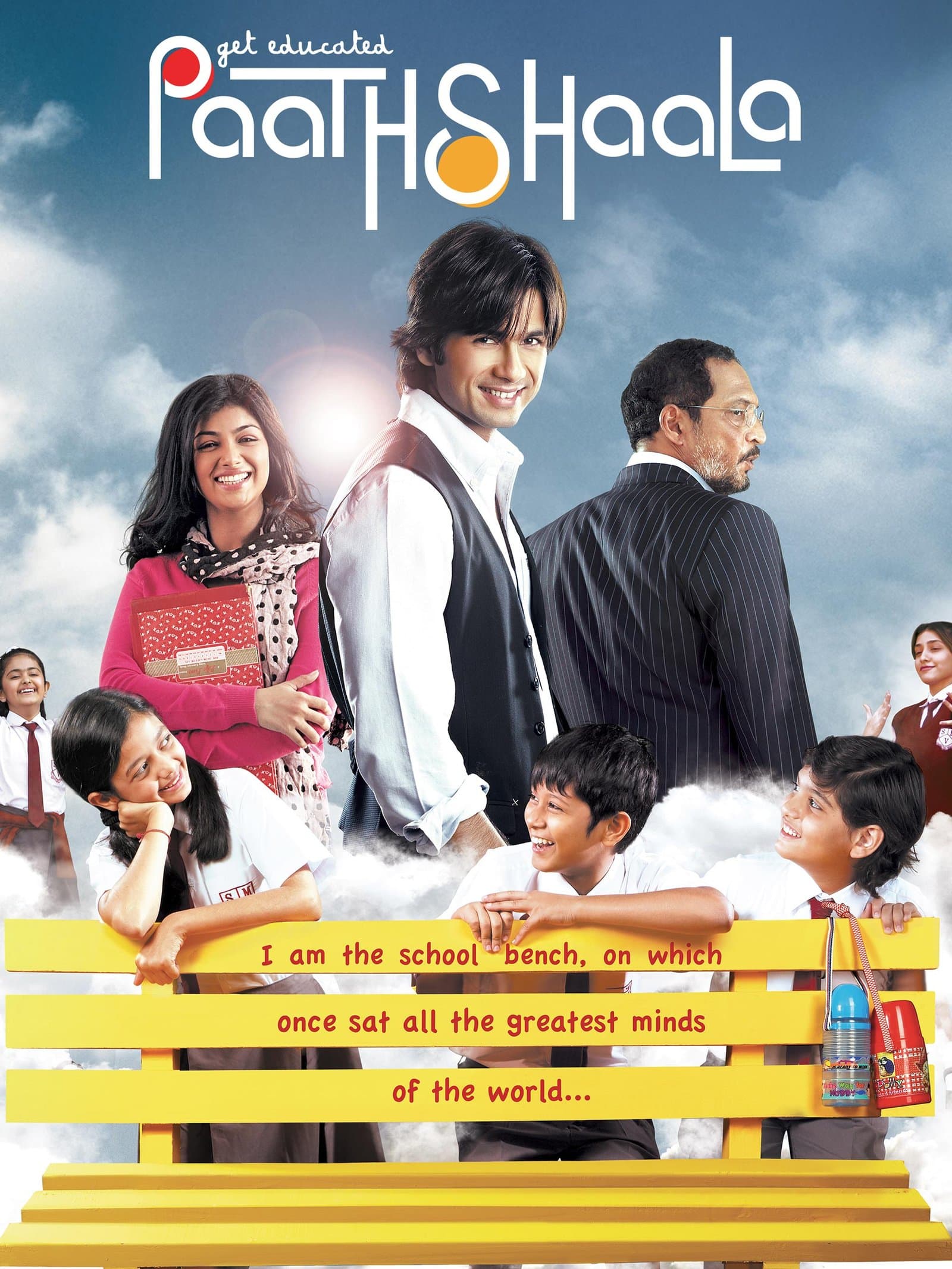 Paathshaala poster