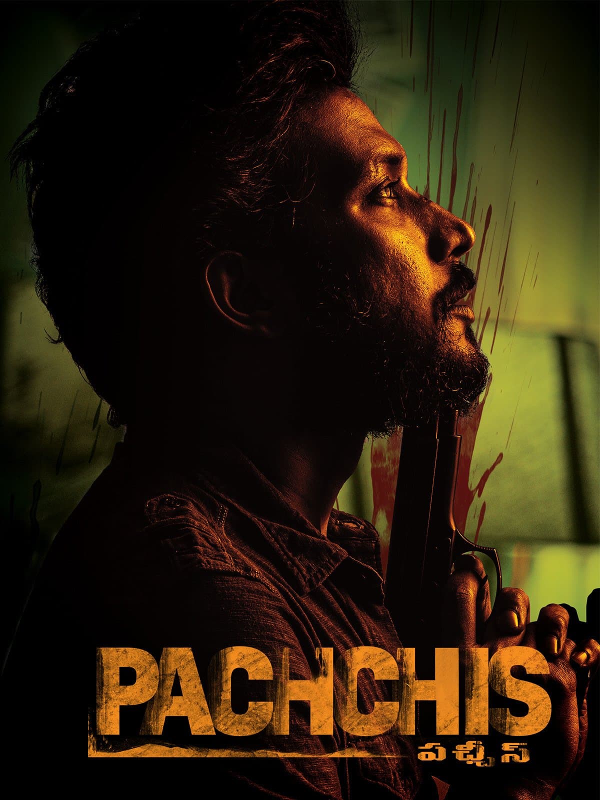 Pachchis poster