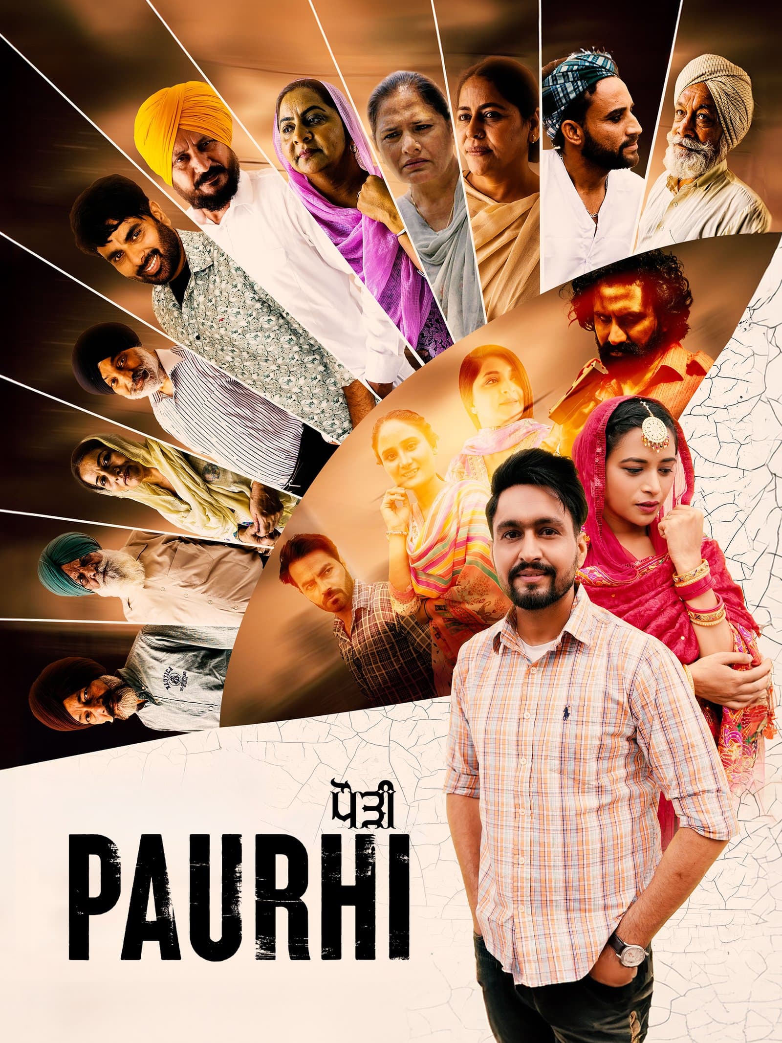Paurhi poster
