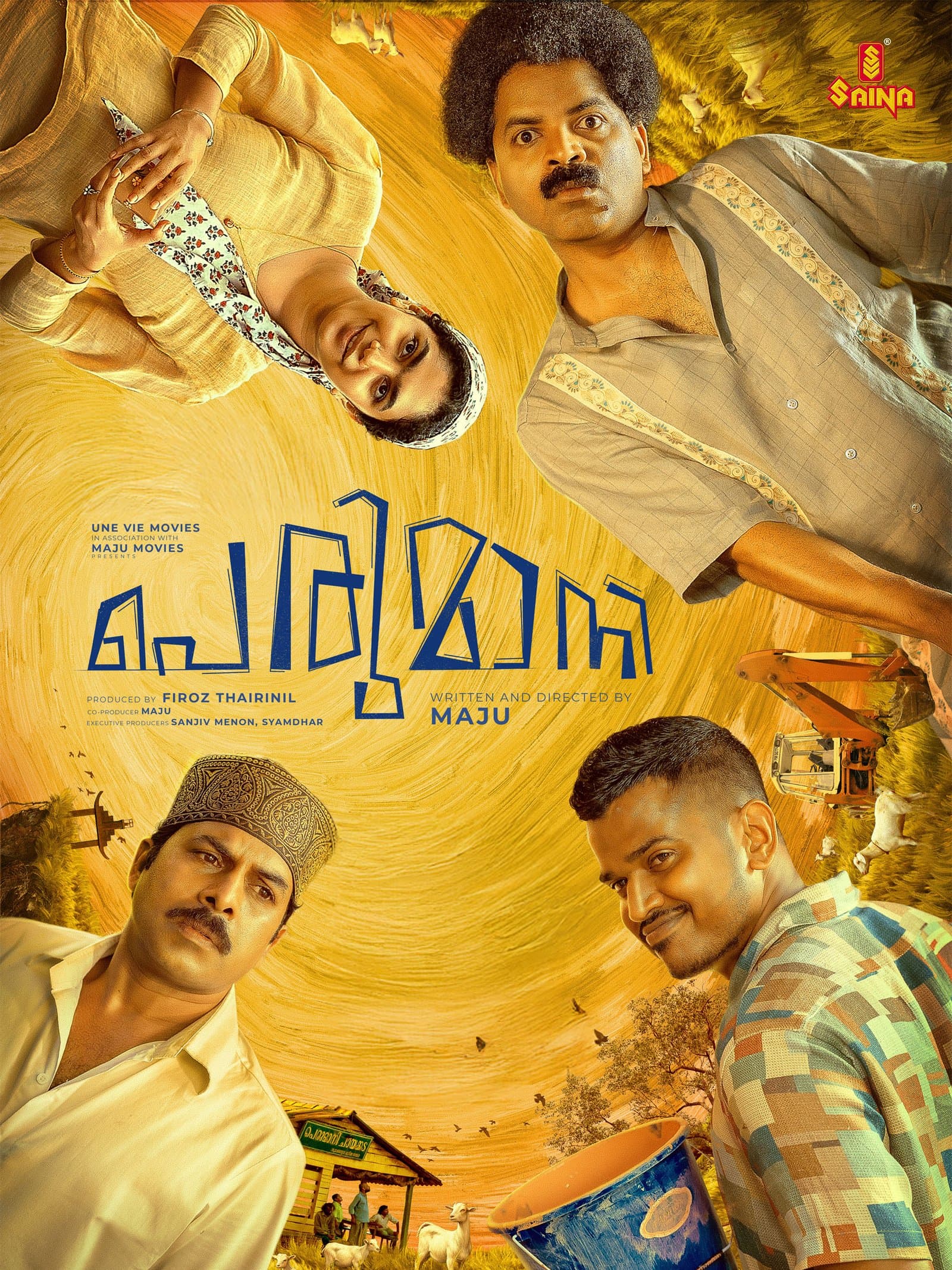 Perumani poster