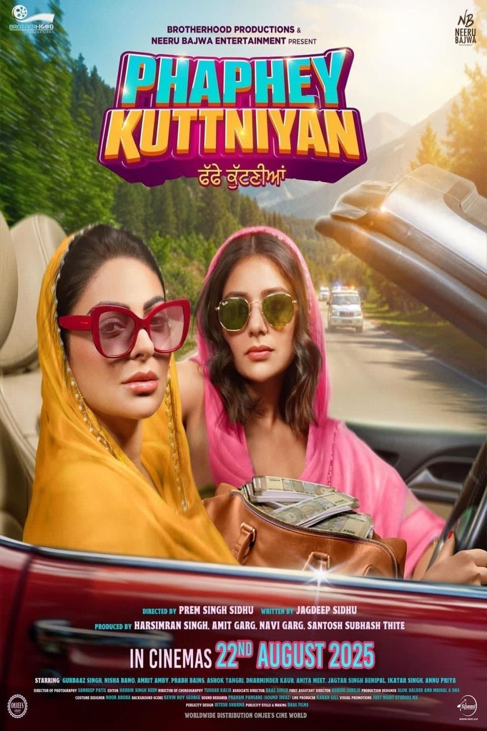 Phaphey Kuttniyan poster