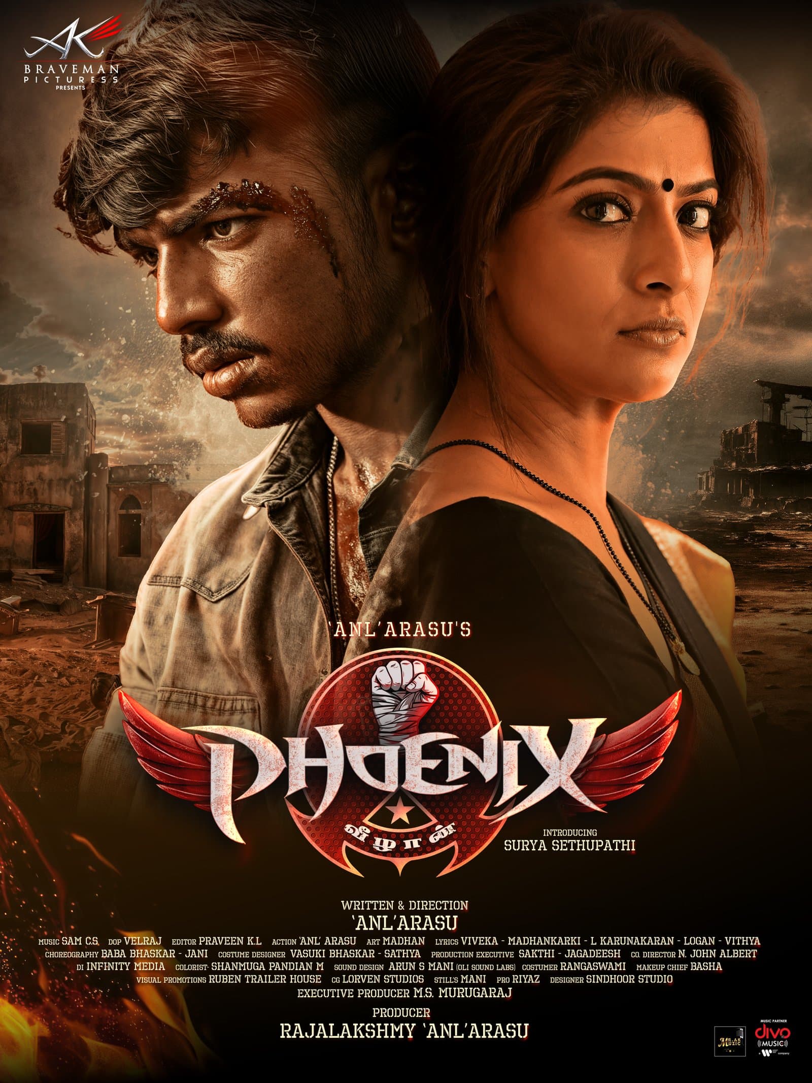 Phoenix Veezhan poster