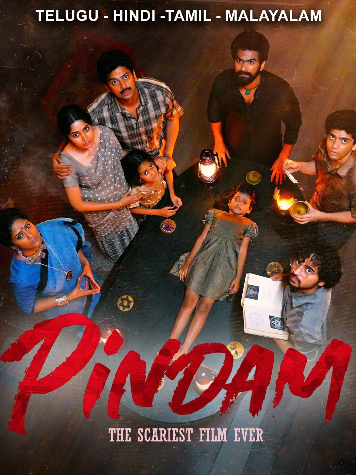Pindam poster