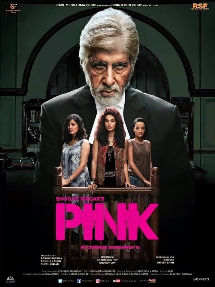 PINK poster