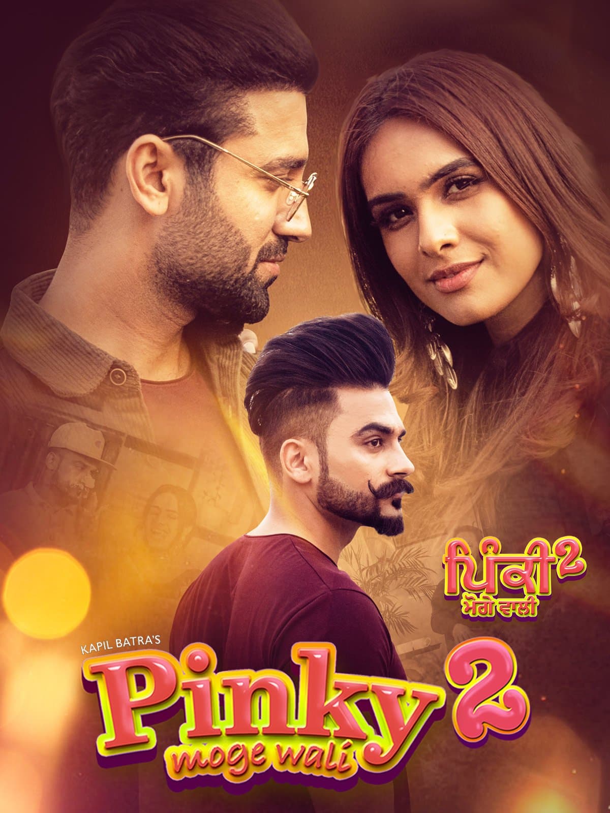 Pinky Moge Wali 2 poster